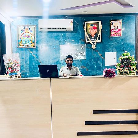 Shree Shyam Hotel Toran Dawar Khatu Экстерьер фото